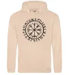 Мужская толстовка (худи) Вегвізир Песочный фото