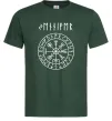 Чоловіча футболка Ваше ім’я в рунічному стилі Темно-зелений фото
