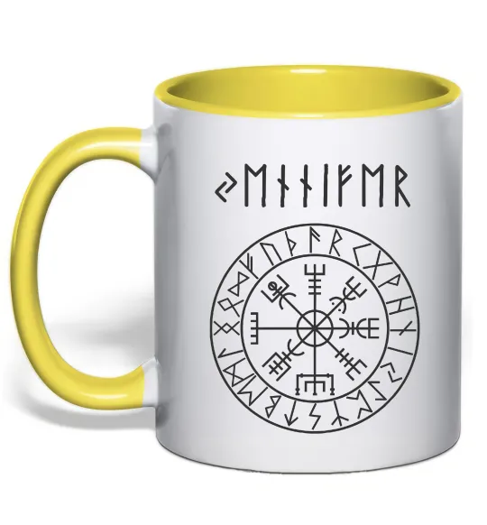 Чашка з кольоровою ручкою Ваше ім’я в рунічному стилі Лимонний фото