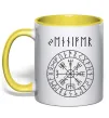 Чашка з кольоровою ручкою Ваше ім’я в рунічному стилі Лимонний фото