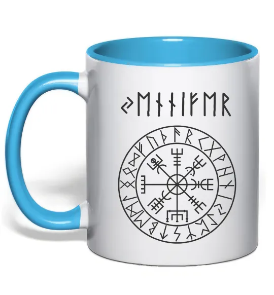 Чашка з кольоровою ручкою Ваше ім’я в рунічному стилі Блакитний фото