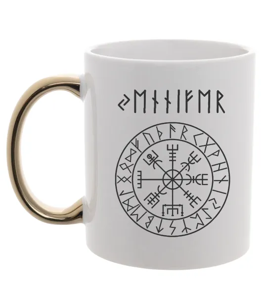 Чашка з кольоровою ручкою Ваше ім’я в рунічному стилі Золото фото