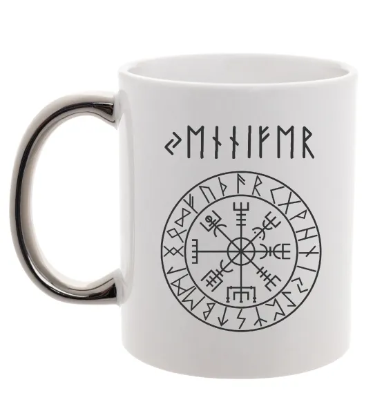 Чашка з кольоровою ручкою Ваше ім’я в рунічному стилі Срібло фото