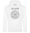 Чоловіча толстовка (худі) Ваше ім’я в рунічному стилі Білий фото
