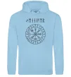 Жіноча толстовка (худі) Ваше ім’я в рунічному стилі Блакитний фото