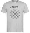 Чоловіча футболка Ваше ім’я в рунічному стилі Сірий фото