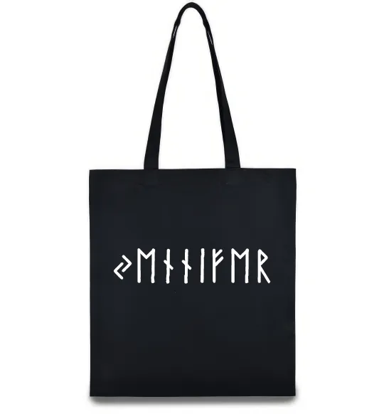 Еко-сумка Персональні руни Чорний фото