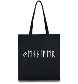 Еко-сумка Персональні руни Чорний фото