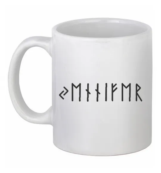 Чашка керамічна Персональні руни Білий фото