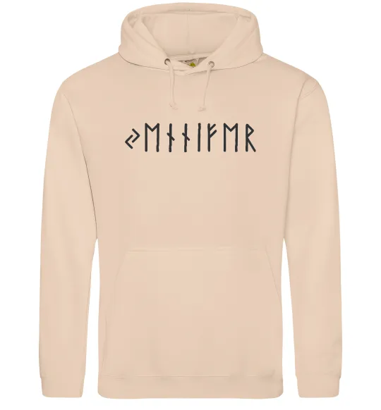 Мужская толстовка (худи) Персональні руни Песочный фото