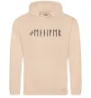 Жіноча толстовка (худі) Персональні руни Пісочний фото