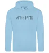 Жіноча толстовка (худі) Персональні руни Блакитний фото