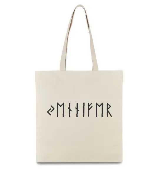 Еко-сумка Персональні руни Бежевий фото