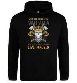 Жіноча толстовка (худі) Valhalla skull Жіноча толстовка (худі) Valhalla skull