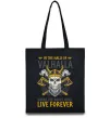 Эко-сумка Valhalla skull Черный Эко-сумка Valhalla skull Черный фото