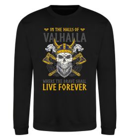 Свитшот Valhalla skull Свитшот Valhalla skull
