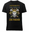 Мужская премиум футболка Valhalla skull Черный Мужская премиум футболка Valhalla skull Черный фото