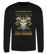 Свитшот Valhalla skull Черный фото