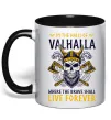 Чашка с цветной ручкой Valhalla skull Черный фото