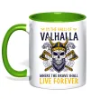 Чашка с цветной ручкой Valhalla skull Лаймовый фото