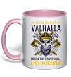 Чашка с цветной ручкой Valhalla skull Нежно розовый фото
