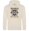 Мужская толстовка (худи) Valhalla skull Таш фото