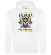 Женская толстовка (худи) Valhalla skull Белый Женская толстовка (худи) Valhalla skull Белый фото