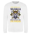 Свитшот Valhalla skull Белый Свитшот Valhalla skull Белый фото