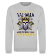 Свитшот Valhalla skull Серый меланж Свитшот Valhalla skull Серый меланж фото