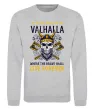 Свитшот Valhalla skull Серый меланж фото