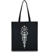 Еко-сумка Скандинавський оберіг Чорний фото