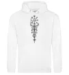 Мужская толстовка (худи) Скандинавський оберіг Белый фото
