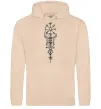 Жіноча толстовка (худі) Скандинавський оберіг Пісочний фото