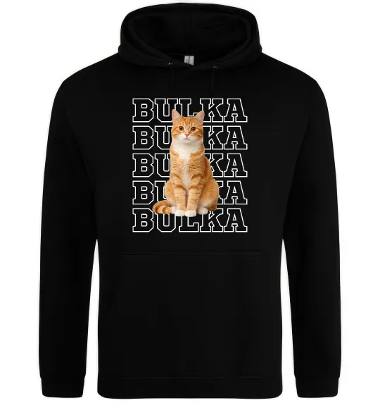 Чоловіча толстовка (худі) Фото та кличка улюбленця Чорний фото