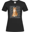 Жіноча футболка Фото та кличка улюбленця Чорний фото