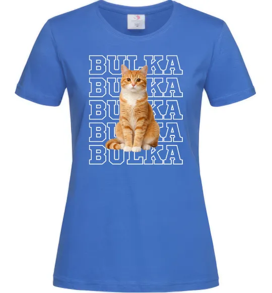 Жіноча футболка Фото та кличка улюбленця Яскраво-синій фото