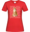 Жіноча футболка Фото та кличка улюбленця Червоний фото