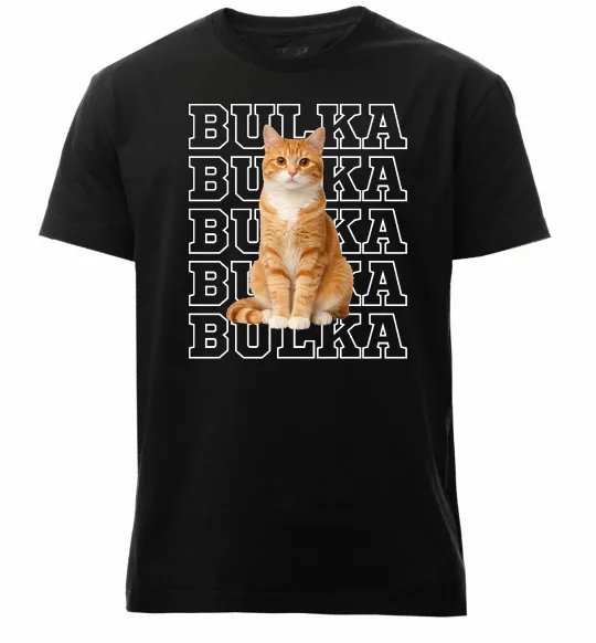 Чоловіча преміум футболка Фото та кличка улюбленця Чорний фото