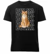 Чоловіча преміум футболка Фото та кличка улюбленця Чорний фото