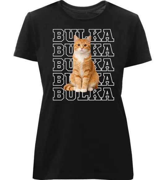 Жіноча преміум футболка Фото та кличка улюбленця Чорний фото