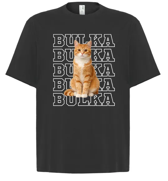 Футболка Оверсайз Фото та кличка улюбленця Чорний фото