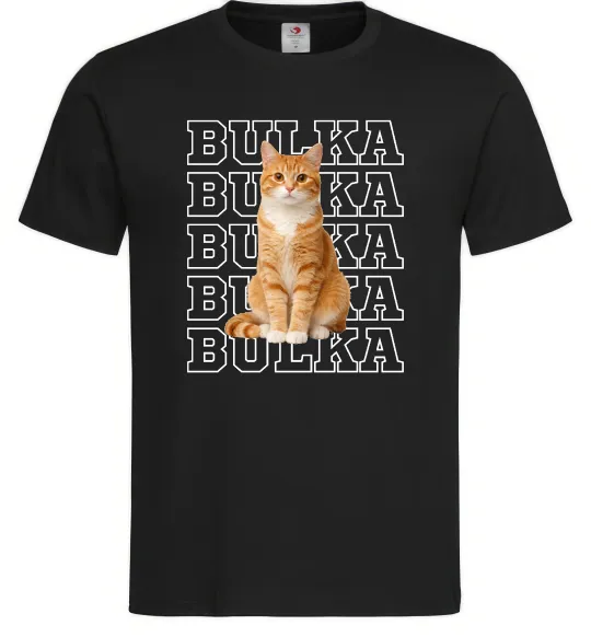 Чоловіча футболка Фото та кличка улюбленця Чорний фото