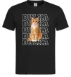 Чоловіча футболка Фото та кличка улюбленця Чорний фото