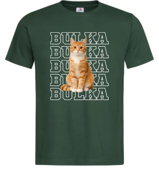 Чоловіча футболка Фото та кличка улюбленця Темно-зелений фото