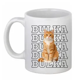 Чашка керамічна