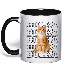 Чашка з кольоровою ручкою Фото та кличка улюбленця