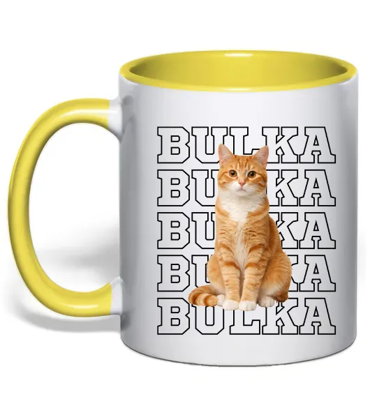 Чашка з кольоровою ручкою Фото та кличка улюбленця Лимонний фото