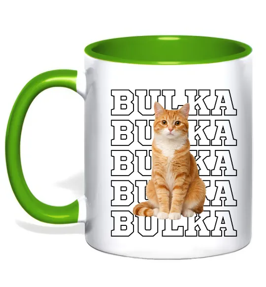 Чашка з кольоровою ручкою Фото та кличка улюбленця Лаймовий фото