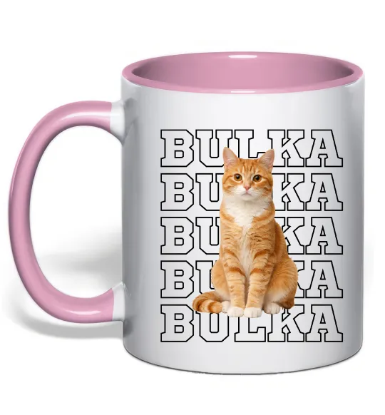 Чашка з кольоровою ручкою Фото та кличка улюбленця Ніжно рожевий фото