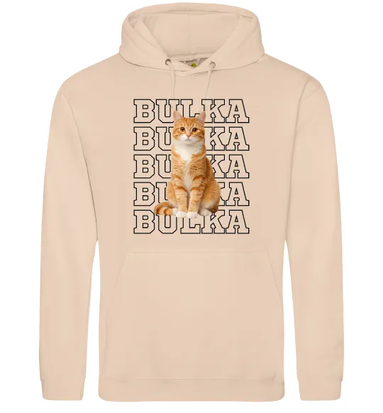 Чоловіча толстовка (худі) Фото та кличка улюбленця Пісочний фото